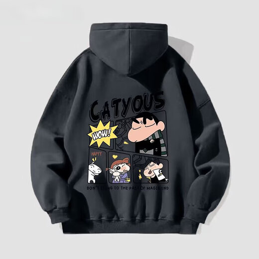 Милая японская толстовка с капюшоном Crayon Shin-chan для мужчин и женщин на весну и осень, ниша большого размера, свободная пара, куртка для мужчин, T светло-серая L, вес 105-120 Jin Jin равен 0,5 кг.