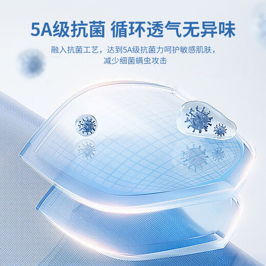 Baleno quick-drying T-shirt men's autumn men's outdoor sports sun protection cycling clothing new loose casual versatile antibacterial top