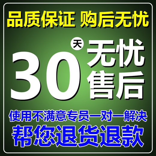 Garlic Bacteria Cleaner Original Liquid for Garlic Planting, Special for Onion, Ginger, and Garlic Ganjianling, which removes yellow leaf root rot and foliar fertilizer. One bottle of garlic bacteria cleaner.