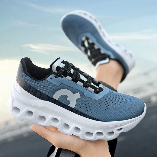 
[Same model of Angjia] Carbon board running shoes shock-absorbing men's trendy breathable mesh lightweight outdoor anti-odor sneakers Dark blue--Shuaile 9912 42