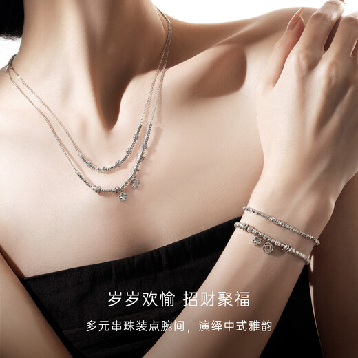 CRD Ke Laidi spot sparkling pt950 money to spend platinum bracelet to attract wealth and fortune platinum versatile gift to girlfriend 8.60g