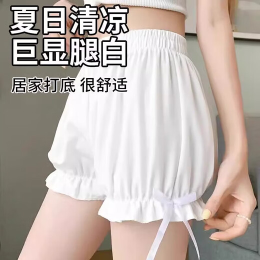 Jk safety pants women's pumpkin pants leggings anti-exposure summer thin student insurance shorts can be worn outside with skirts white new side bow L recommended 80-120Jin Jin equals 0.5 kg