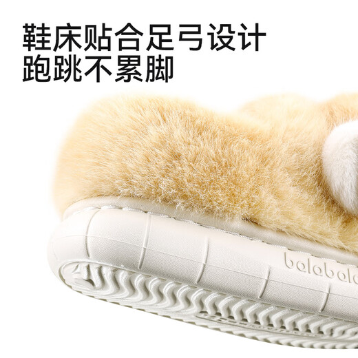 Balabala Cat Claw Cotton Slippers Children's Non-Slip Boys' Indoor 2025 New Bag Heels Girls' Cute Warm Baby Hair Slippers