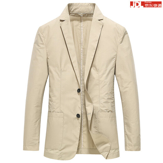 BOSS Men's Spring and Summer Single Layer Thin Suit Top No-Iron Anti-Wrinkle Men's Casual Suit Jacket Single Suit Bean Green 3XL 190