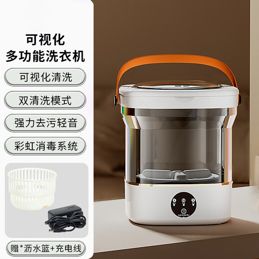 Xiaomi Guoba washing machine portable small washing socks and underwear mini single dormitory with integrated washing and washing, visible model 12L elegant white, integrated washing and washing + UV color