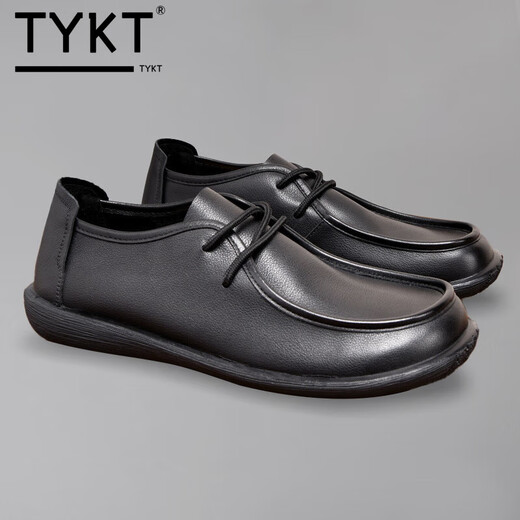 TYKT business casual shoes men's new top layer cowhide British leather shoes men's summer low-top breathable men's shoes TY2964 black 39