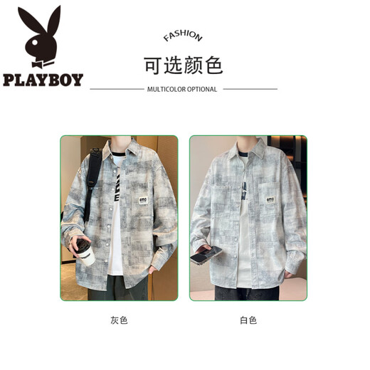 
Playboy (PLAYBOY) shirt-style lapel jacket for men's spring and autumn new American retro splicing jacket for men's handsome loose casual gown 9854 gray M about 90-110Jin [Jin equals 0.5 kg] can be worn
