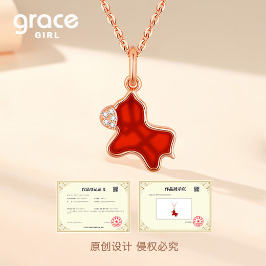 Grace Girl 18K Gold Get Rich Instantly Diamond Necklace Women's Fashionable and High-Level Clavicle Chain Valentine's Day Birthday Gift for Girlfriend 18K Gold Small Fuma Pendant + 18K Gold Chain