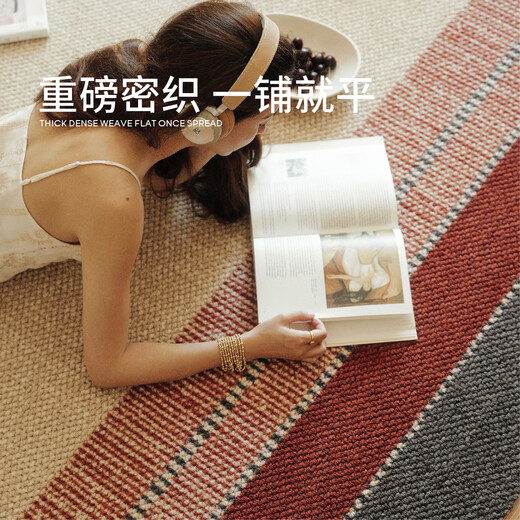 Saipos Machu Picchu imported wool carpet living room antique style sofa coffee table mat light luxury style high-end bedroom 2X3M