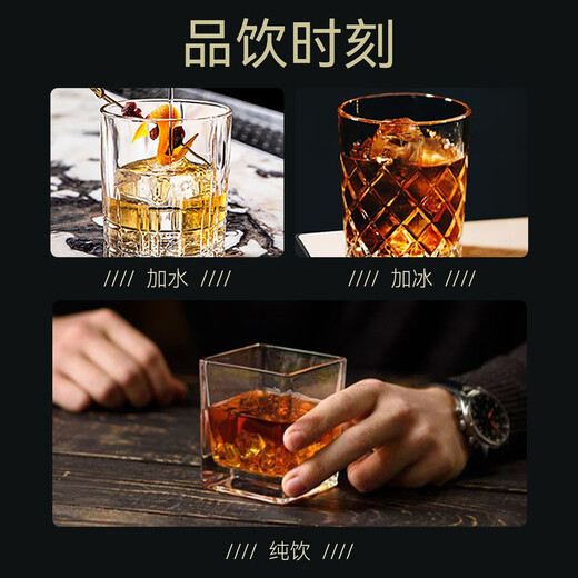 Granaric [2025 Meilleur whisky single malt] 12 ans (ancien emballage) 700 ml de whisky boîte