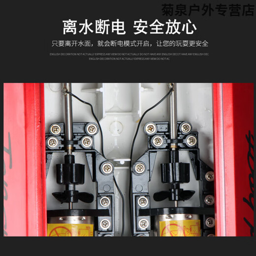 Li Muzi high-power pull-net remote-controlled boat super large charging high-speed remote-controlled speedboat steamer wireless electric boy water boat model 25 cm remote-controlled boat blue with one-button reset 1 rechargeable battery for about 100 minutes of play