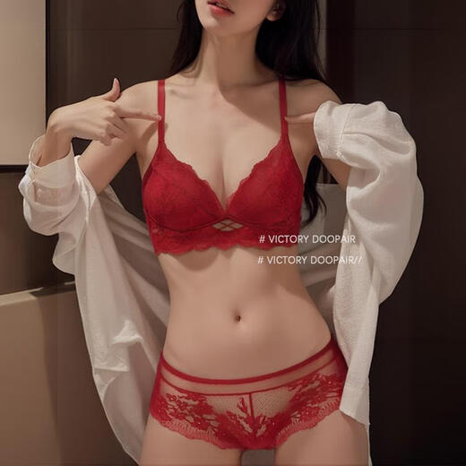 Victoria's Secret Series Sexy Benmingnian Red Underwear Set Small Breast Push-Up No Wire Ring Breast-Reducing Bra Red Set 80B 36