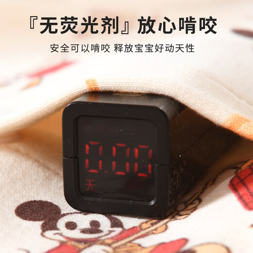 Disney (Disney) baby clothes 0-6 months newborn gift box autumn and winter male and female baby full moon meeting gift maternity bag type a