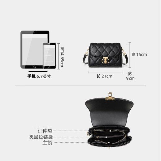 Yuyula Cowide Bag Damenbeutel Crossbody Body Leichte Luxusmarke Diamond Umhängetasche Geburtstagsgeschenk High-End-Gefühl für Freundin Frau