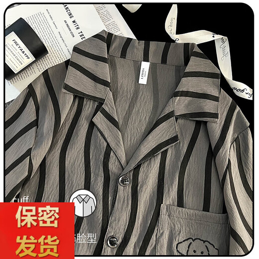 维多利亚的格调云朵棉睡衣夏季男士休闲宽松时尚条纹短袖短裤可外穿家居服套装 12529[现货] L 身高170左右体重100-130斤