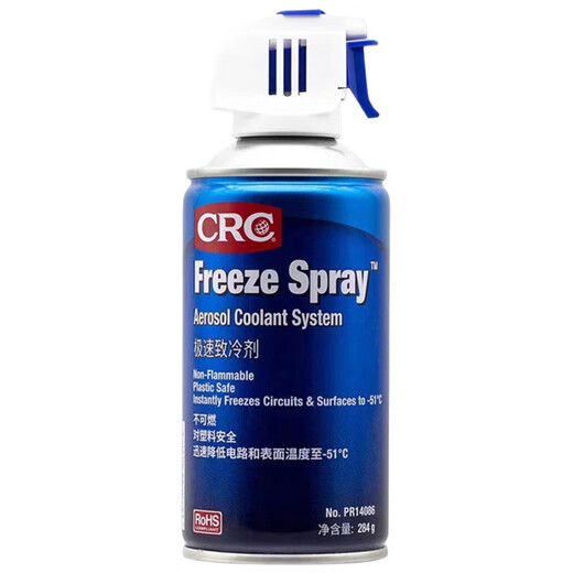美国CRC极速制冷剂马达冷冻剂冷凝剂急速线路板冷却喷雾剂 冷冻剂14086不开票1瓶［顺丰］