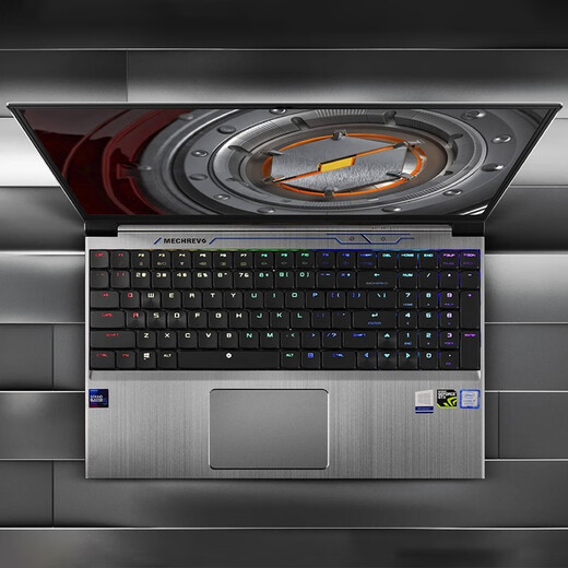 Révolution mécanique Mechrevo Jiaolong / Z2 Utilisé ordinateur portable 15,6 pouces Écran de jeu IPS 144Hz ordinateur portable de jeu mangeur de poulet haute performance 95 Nouveau Z2 I5-8300-16G-1050ti