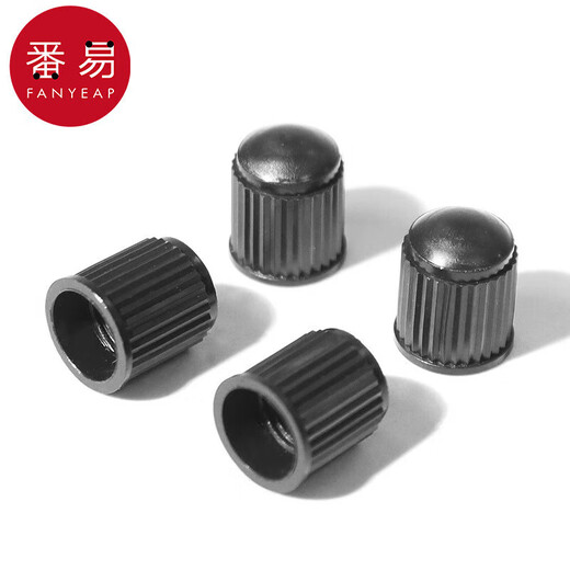 Tire valve cap bicycle tire valve car electric vehicle valve dust cover 6 valve caps