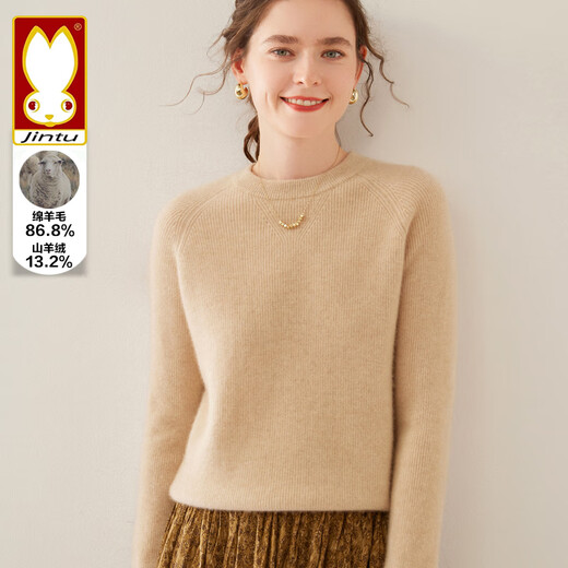 Golden Rabbit Brand 2025 Autumn and Winter Round Neck Cardigan Sweater Women's Thick Loose Top Slimming Soft Skin Friendly Cashmere Sweater Pearl White 86.8% Wool + 13.2% Cashmere L