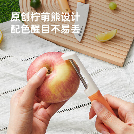 Cooking Royal Santoku Fruit Knife Foldable Peeling Knife Peeling Knife Multifunctional Portable Knife Three-piece Set