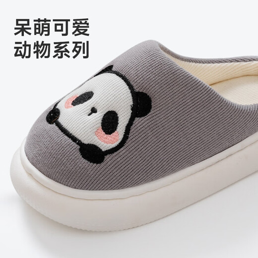 Pig Daddy Children's Cotton Slippers Boys Autumn and Winter 2025 New Home Indoor Non-Slip Girls Baby Cartoon Slippers Gray 22