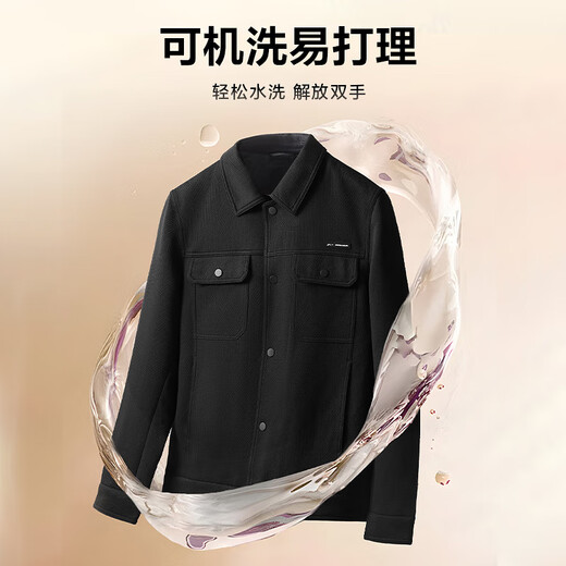 HLA Hailan House Jacket Men's 25 Autumn Mountain Not High Series Lapel Stiff Jacket Men