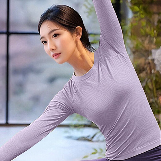 Shuangxiu yoga clothing top for women, new style, old money style, beautiful Pilates training long-sleeved sports fitness suit, purple top XL 125-140