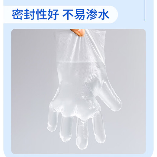 Heart weaving children's disposable gloves food grade 200 pairs of independent packaging thickened gloves for children and babies aged 4-8 years old