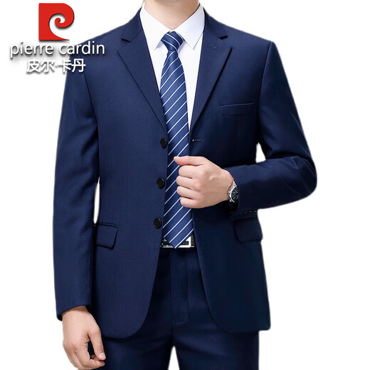 Pierre Cardin non-iron wool suit for men, spring and autumn two-piece suit, business professional formal wear, middle-aged and elderly father suit jacket 8816 black two buttons, four seasons style, bilateral slits L 175/92A recommended 140-155 Jin Jin equals 0.5 kg