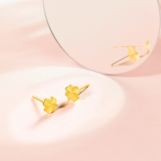 Samedi, Clover à quatre feuilles chanceux, boucles d'oreilles en or Gold 999, prix du cadeau d'anniversaire pour filles A0912975, une paire, environ 0,85 g