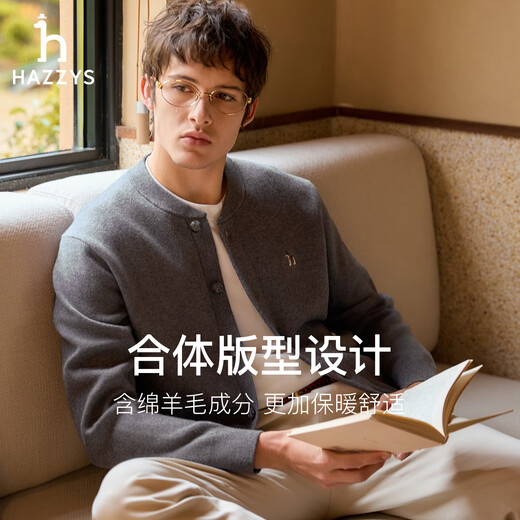 HAZZYS Men's Autumn and Winter Sweater Jacket Cotton/Wool Blended Knitted Cardigan for Men ABYZD0CCX22 Gray GE XL (180/100A 50)