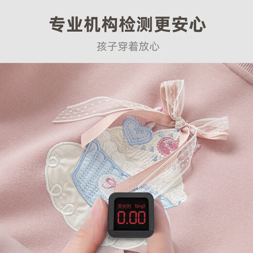 Keying Girls Suit Cartoon New 2025 Autumn Baby Girl Fashionable Autumn Clothes Girls Lace Splicing Two-piece Set Pink 120 (Suitable for Height 110cm-120cm) Keying Girls Suit Cartoon New 2025 Autumn Baby Girl Fashionable Autumn Clothes Girls Lace Splicing Two-piece Set Pink 120 (Suitable for Height 110cm-120cm)