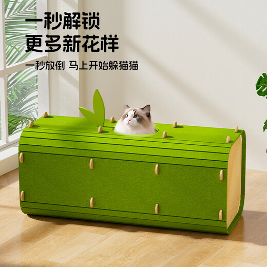 Yupetfang Tree Cave Cat Nest Cat Villa Multi-layer Cat Nest Four Seasons Universal Cat Climbing Frame Cat Scratching Board Jumping Platform All-in-one Wear-Resistant and Non-shedding Three-layer Olive Green Villa Cat Nest