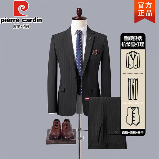 Pierre Cardin Striped Casual Suit Men's Spring Business Formal Wear Groom Wedding Dress High-end Suit Suit Men Light Gray Suit + Pants 5XL