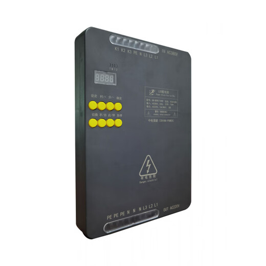 Indoor and outdoor Led full color display distribution box book and electricity box time control remote control central control 10Kw intelligent power distribution dark gray 10KW