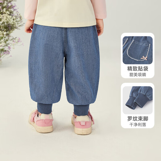 JELLYBABY girls sweet lantern soft jeans children's pants autumn trousers children's leggings spring and autumn