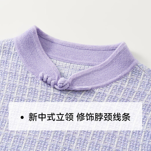 YEEHOO children's dress girls spring long-sleeved skirt gradient gauze skirt tutu skirt sweet girl new Chinese style skirt children's clothing Jinxiu new Chinese style-dress 120