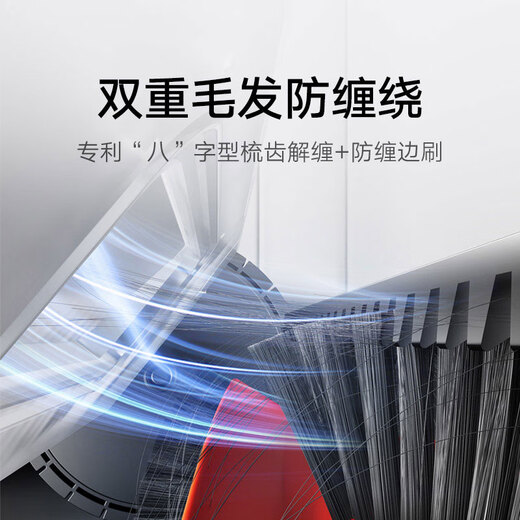 Mijia's most popular new product of the year is the sweeping robot 5C, a thin-embedded upper and lower water version of the all-in-one sweeping, mopping and washing machine, anti-winding, automatic dust collection and mop cleaning, robotic arm and external expansion floor scrubber