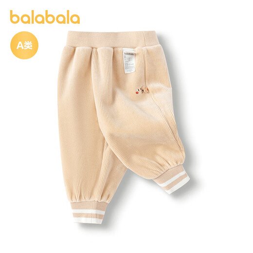 巴拉巴拉童装儿童长裤男女童运动裤冬装宝宝长裤子休闲时尚保暖 卡其50617 100