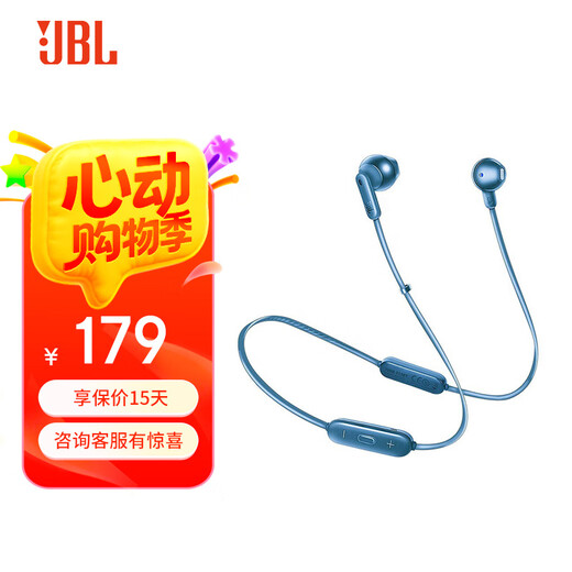 JBL T215BT wireless Bluetooth headset semi-in-ear neck headset sports neck headset high quality blue
