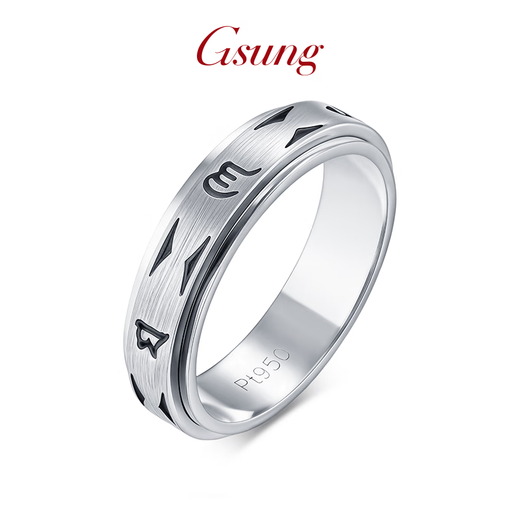 GsunG platinum six-word mantra turning ring for men PT950 pure white gold ring for women and black gold ring for couples. Priced by gram. Contact before bidding.