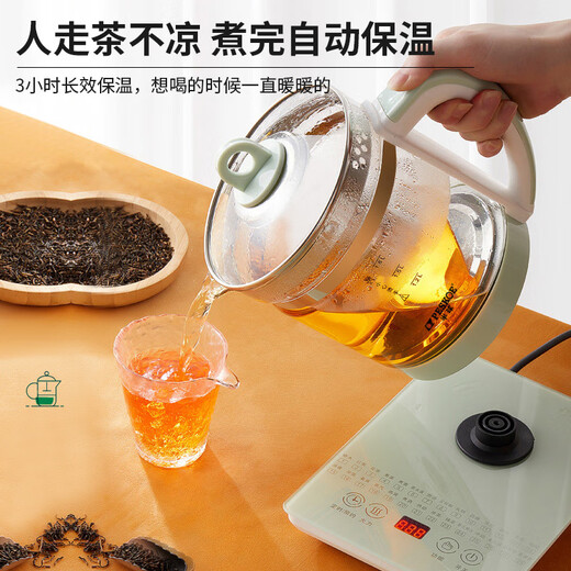 Health pot all-glass kettle household high-power hot water kettle intelligent constant temperature milk tea maker stewing all-in-one 800W intelligent timer + all-glass body 1.8L