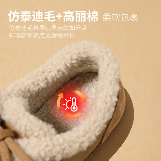 ZHR Birkenstock shoes for women winter short plush casual women's suede cowhide versatile cotton shoes for women EH278B camel 38