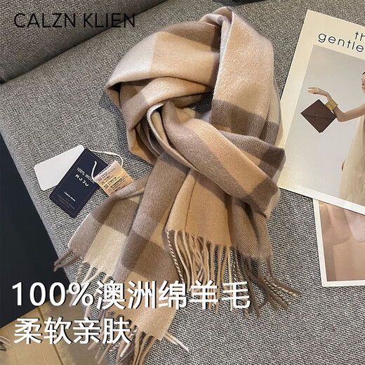 Calznklien 100% Australian pure wool scarf for women autumn and winter 2025 new style scarf warm shawl birthday gift for girls Tuoqage high-end gift box