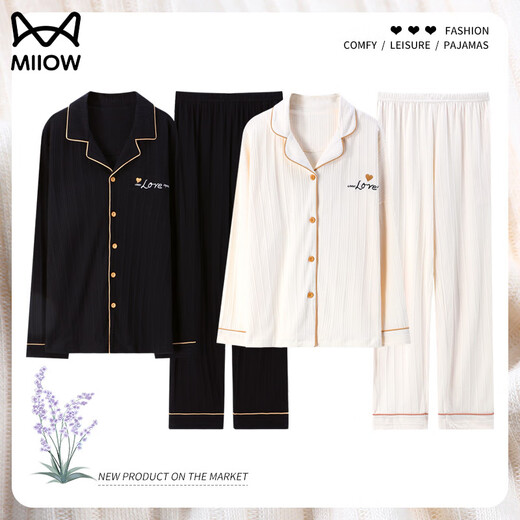 MiiOW Spring and Autumn Couple Pajamas Women's Pure Cotton Men's Home Clothes Long Sleeve Pants Suit Cardigan Front Button Lapel Casual Home ZM-8504 M Women