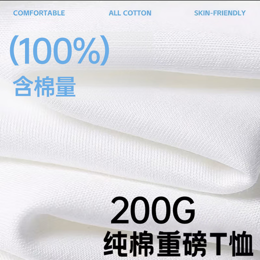 Red bean pure cotton long-sleeved T-shirt for men in spring and autumn solid color round neck inner wear loose casual bottoming shirt black XL (recommended 130-150Jin Jin equals 0.5kg)