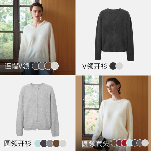 Mai Meng 10th Anniversary Brushed Series MM100% Wool Sweater Sweater Top Cardigan 25 Autumn and Winter New Cardigan-Round Neck-Light Blue 5GA934514 M (140Jin Jin is equal to less than 0.5 kg)