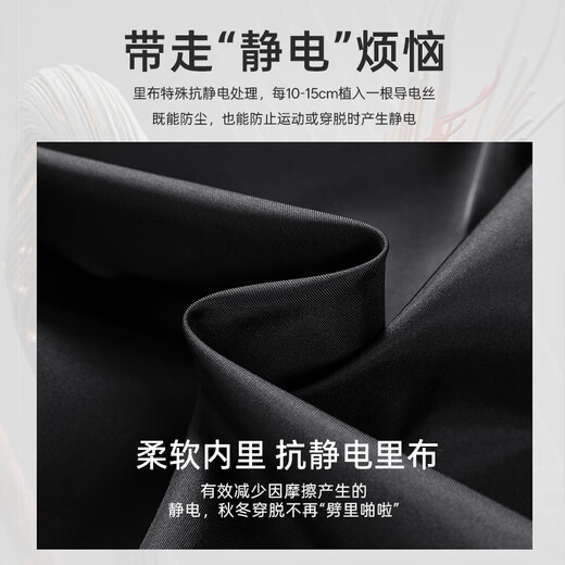 Septwolves Jacket Men's Autumn Lapel Solid Color Wool Jacket Business Casual Wool Warm Easy-Care Commuting Top