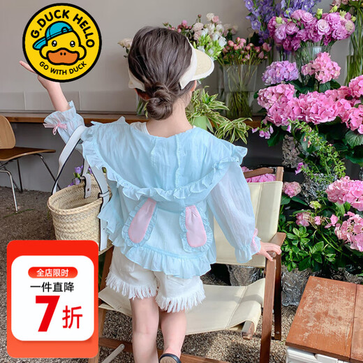 G.DUCKKIDS Little Yellow Duck Girls Sun Protection Clothes Summer Thin New Breathable Air Conditioning Clothes Baby Girl Skin Clothes Children's Jacket Blue 120 Recommended for 5~6 years old 110-120cm