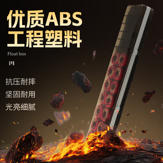 Jinglang three-layer multi-functional float box 55cm large capacity main line sub-line box fish float fishing accessories box set